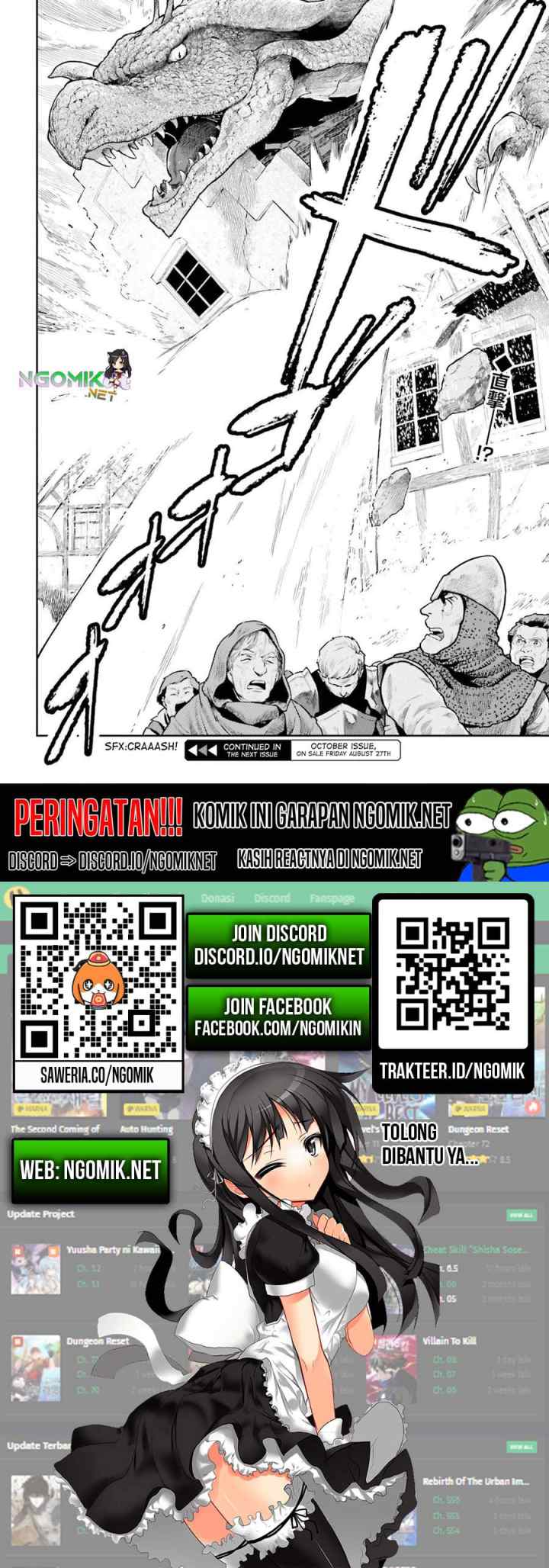 Genkaigoe no Skill wa, Tenseisha ni shika Atsukaenai: Over Limit Skill Holder chapter 8 halaman 11