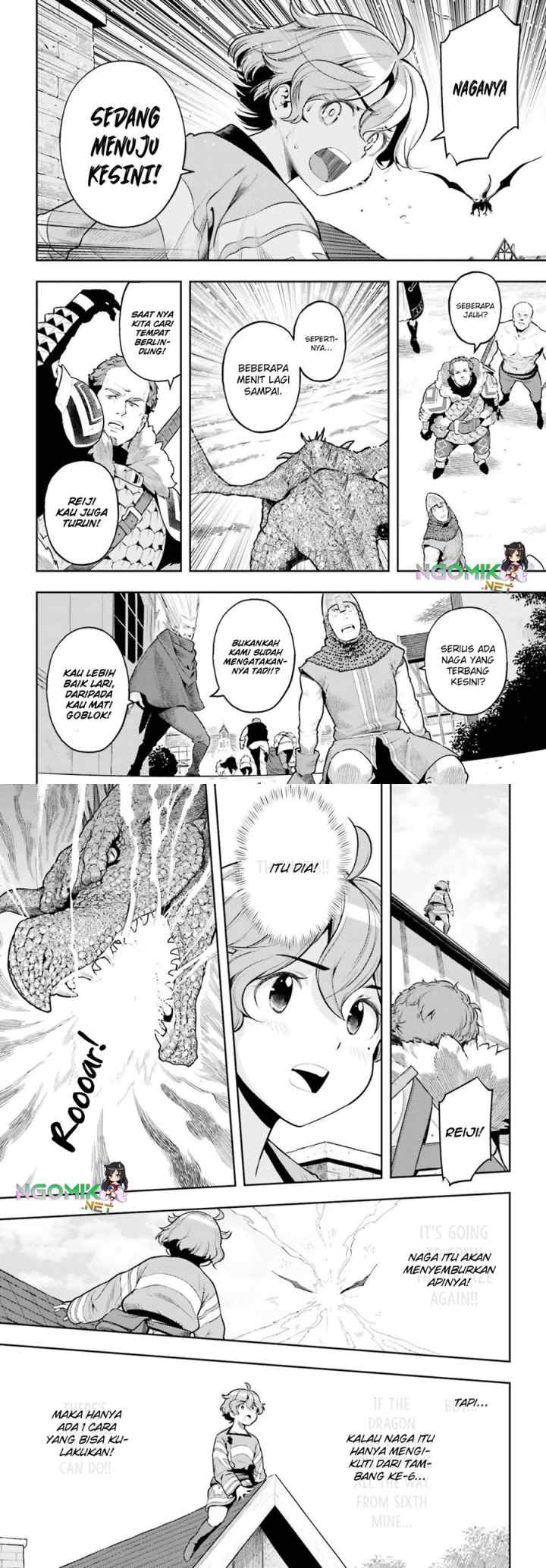 Genkaigoe no Skill wa, Tenseisha ni shika Atsukaenai: Over Limit Skill Holder chapter 8 halaman 9