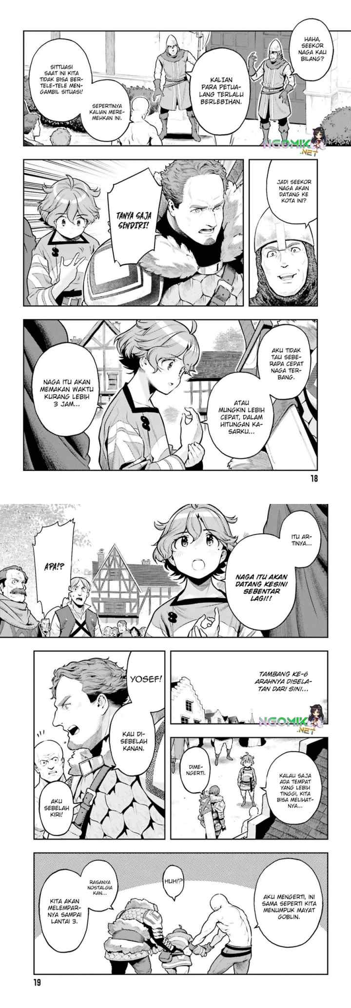 Genkaigoe no Skill wa, Tenseisha ni shika Atsukaenai: Over Limit Skill Holder chapter 8 halaman 6