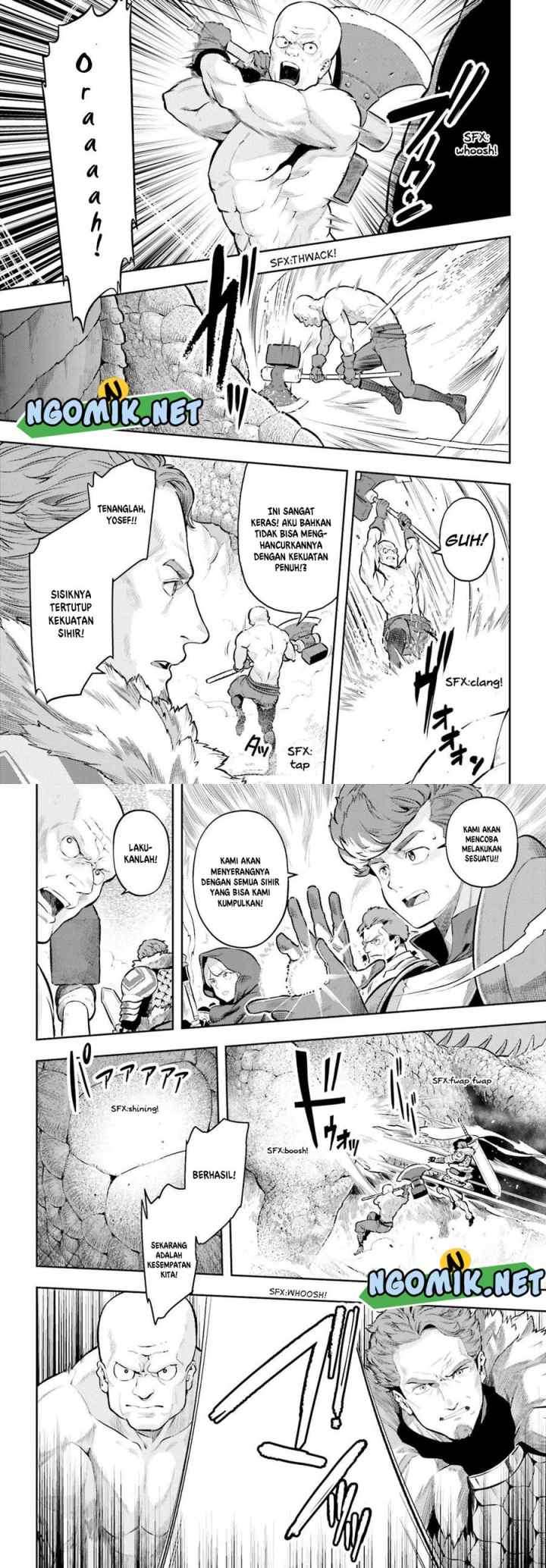 Genkaigoe no Skill wa, Tenseisha ni shika Atsukaenai: Over Limit Skill Holder chapter 9 halaman 7