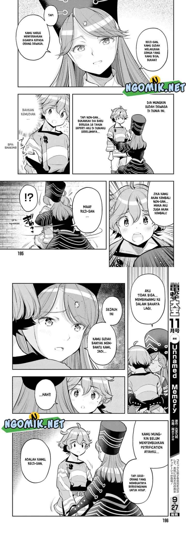 Genkaigoe no Skill wa, Tenseisha ni shika Atsukaenai: Over Limit Skill Holder chapter 9 halaman 10