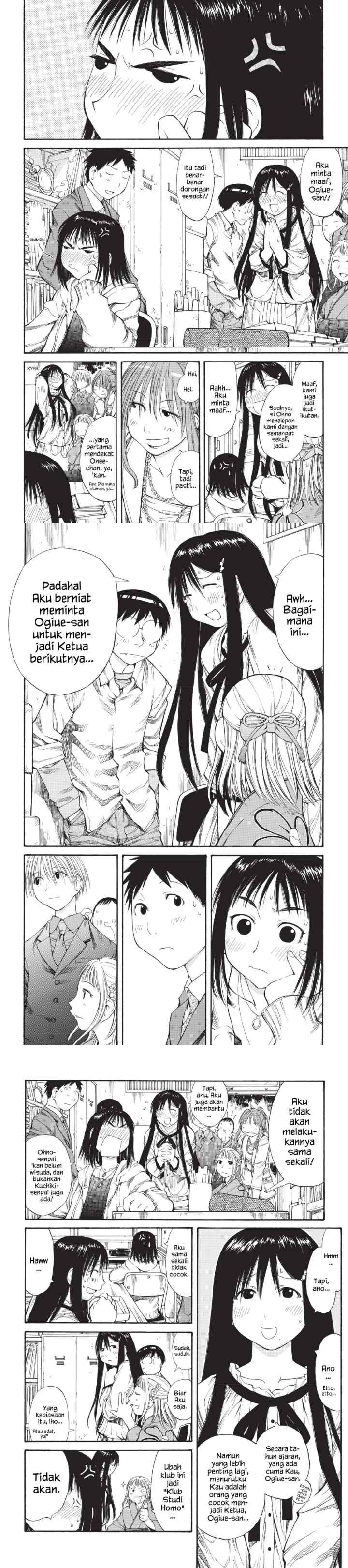 Genshiken – The Society for the Study of Modern Visual Culture chapter 55 halaman 7