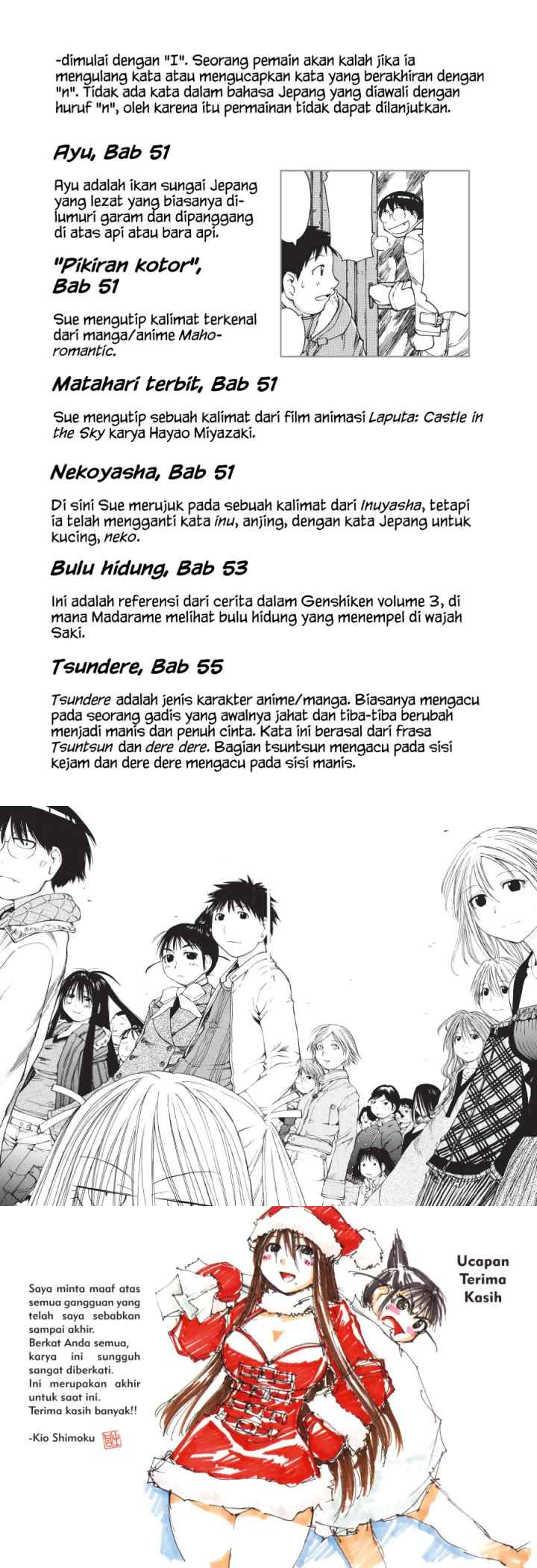 Genshiken – The Society for the Study of Modern Visual Culture chapter 55 halaman 16
