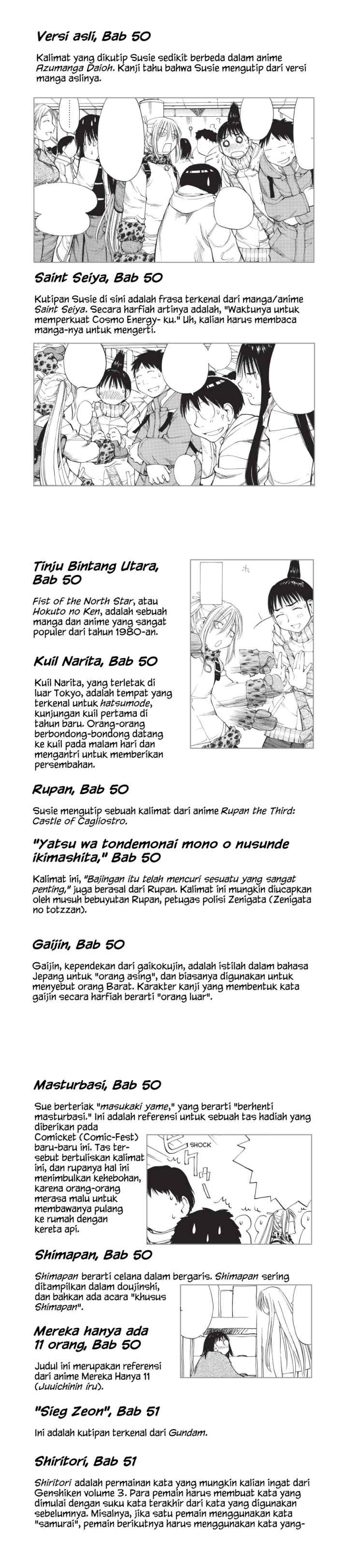 Genshiken – The Society for the Study of Modern Visual Culture chapter 55 halaman 15