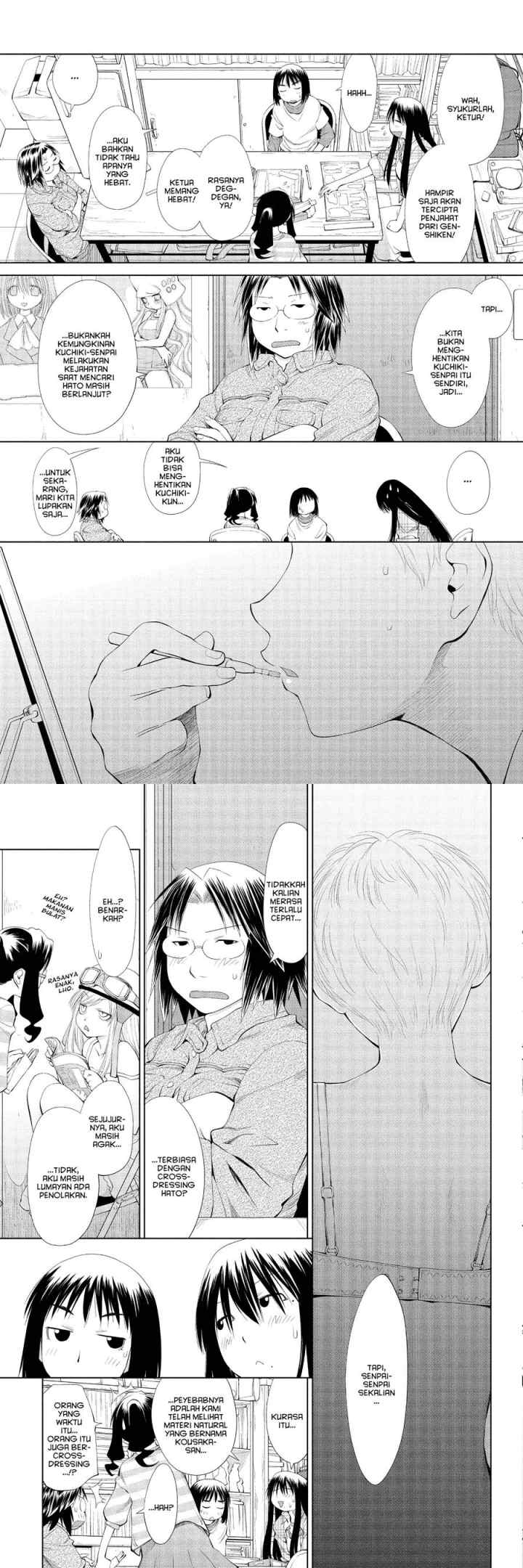 Genshiken – The Society for the Study of Modern Visual Culture chapter 57 halaman 5