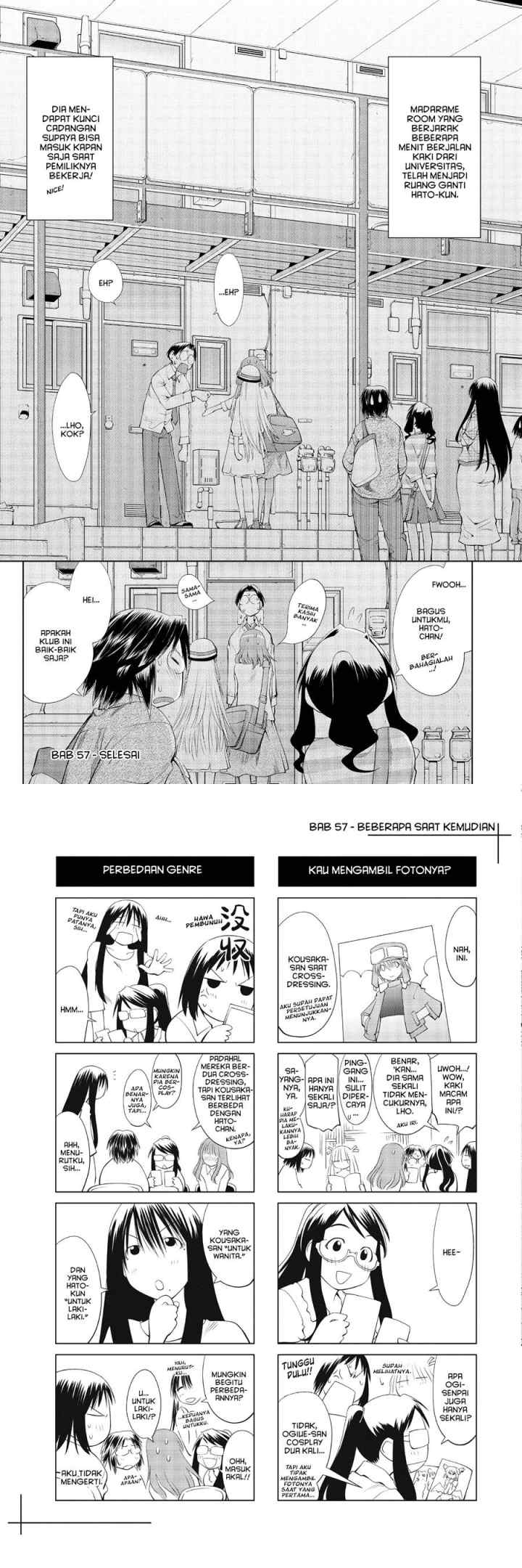 Genshiken – The Society for the Study of Modern Visual Culture chapter 57 halaman 15