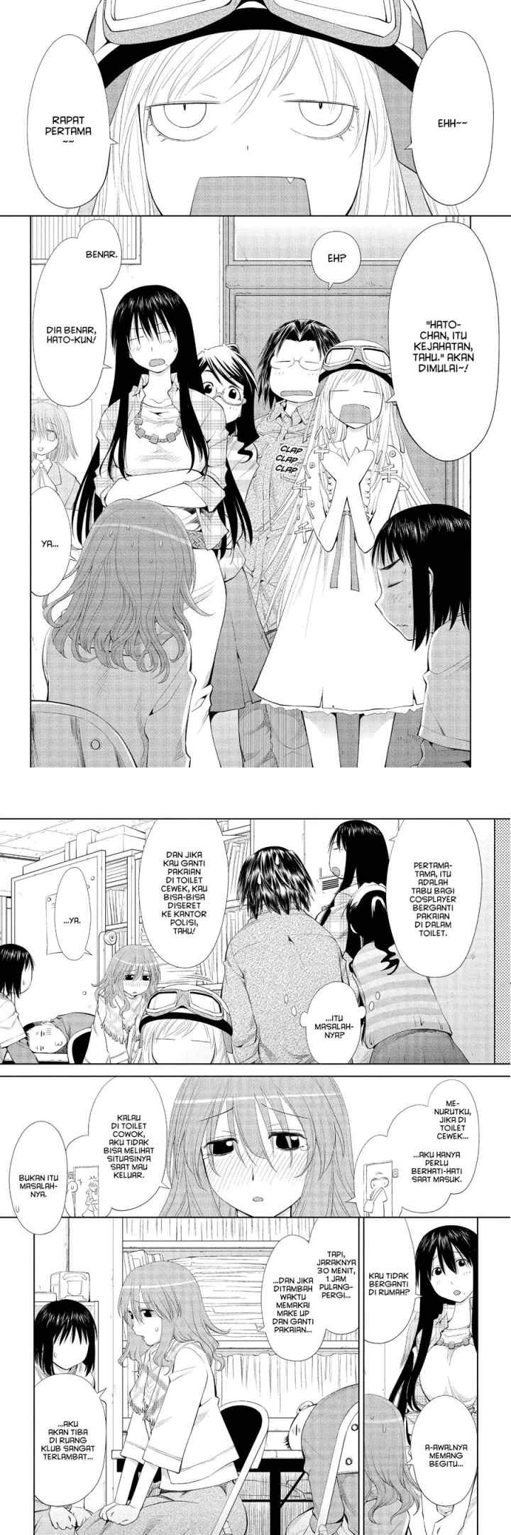 Genshiken – The Society for the Study of Modern Visual Culture chapter 57 halaman 11