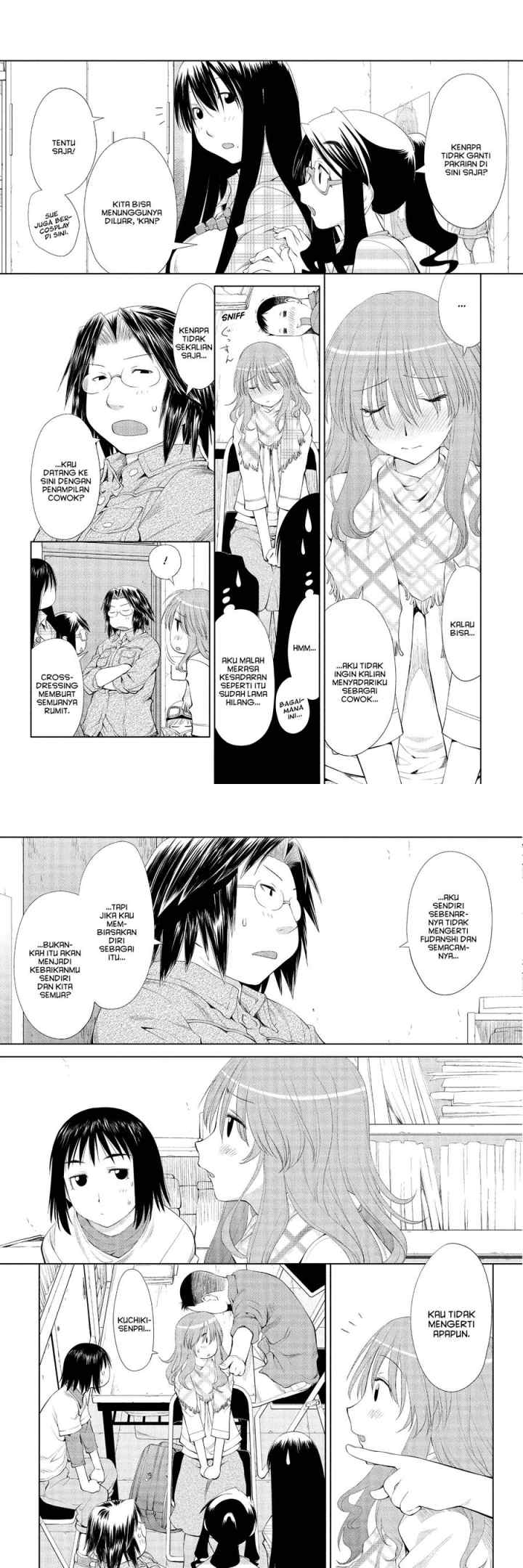 Genshiken – The Society for the Study of Modern Visual Culture chapter 57 halaman 12