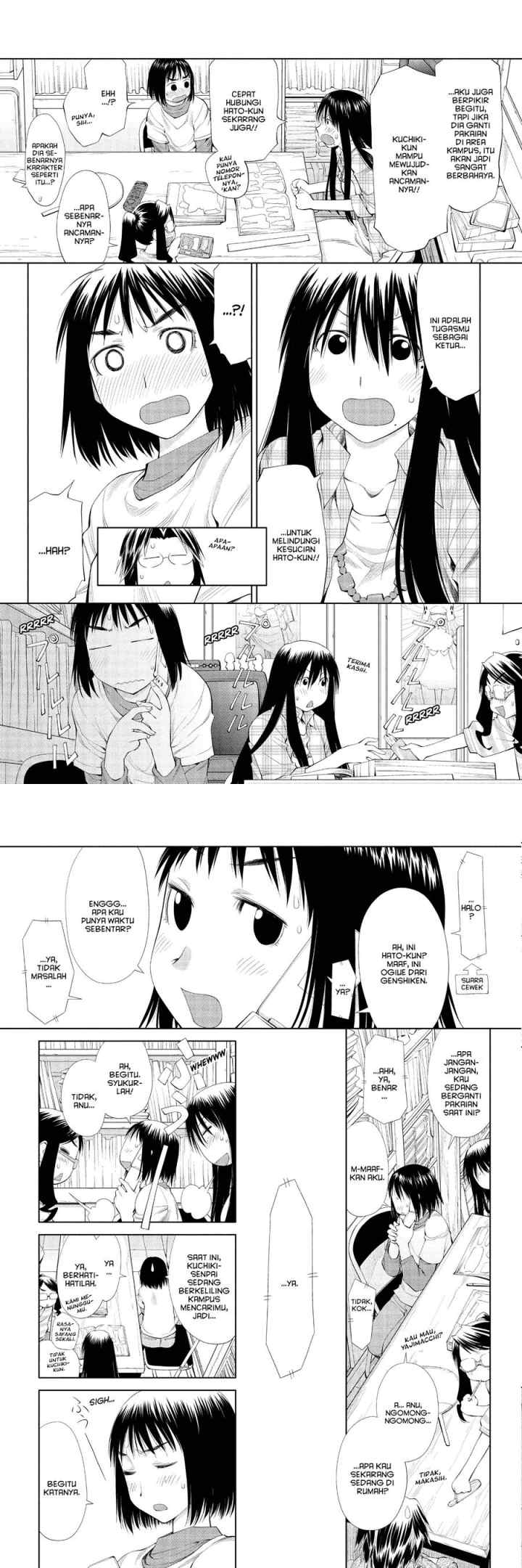 Genshiken – The Society for the Study of Modern Visual Culture chapter 57 halaman 4
