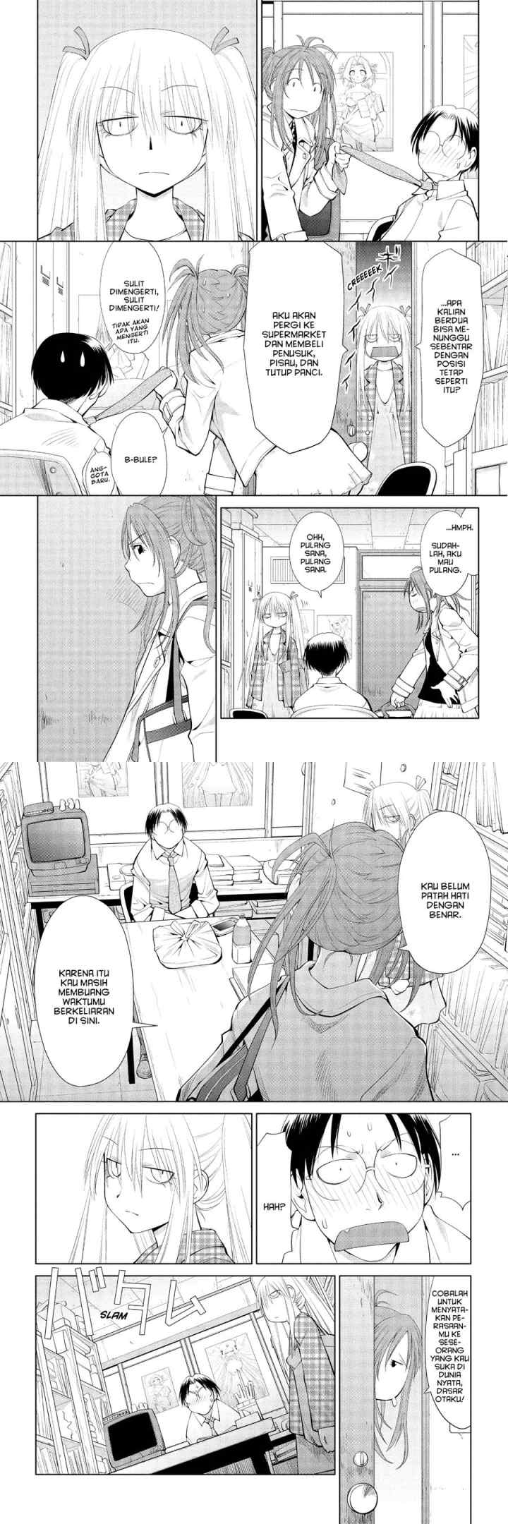 Genshiken – The Society for the Study of Modern Visual Culture chapter 59 halaman 8