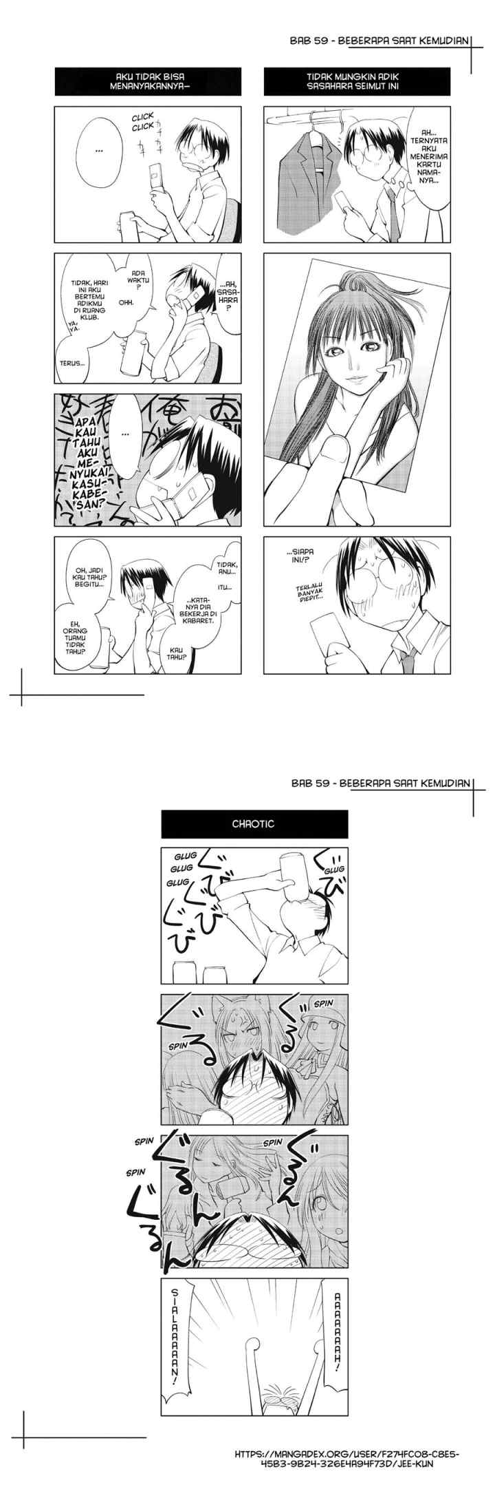 Genshiken – The Society for the Study of Modern Visual Culture chapter 59 halaman 15