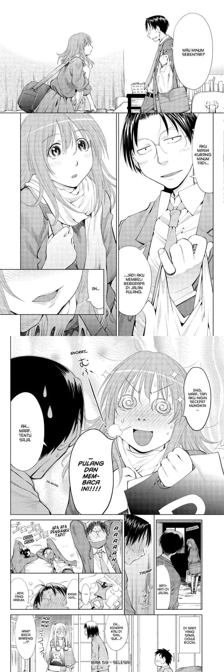 Genshiken – The Society for the Study of Modern Visual Culture chapter 59 halaman 14