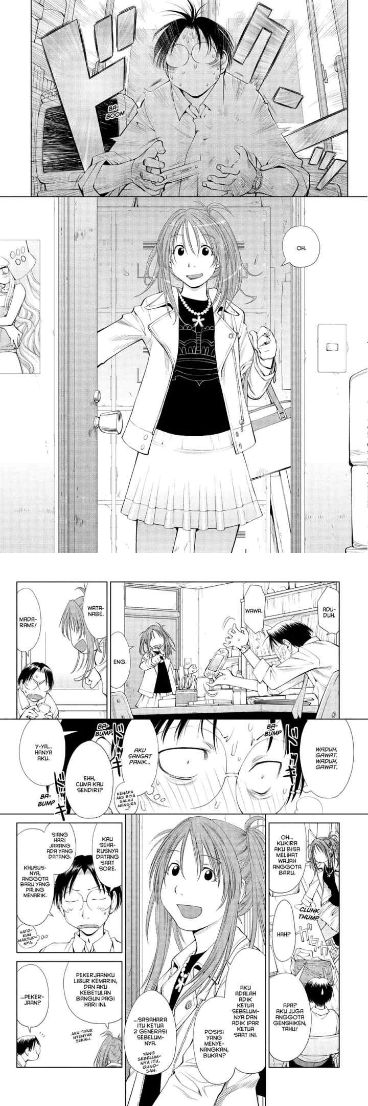 Genshiken – The Society for the Study of Modern Visual Culture chapter 59 halaman 4