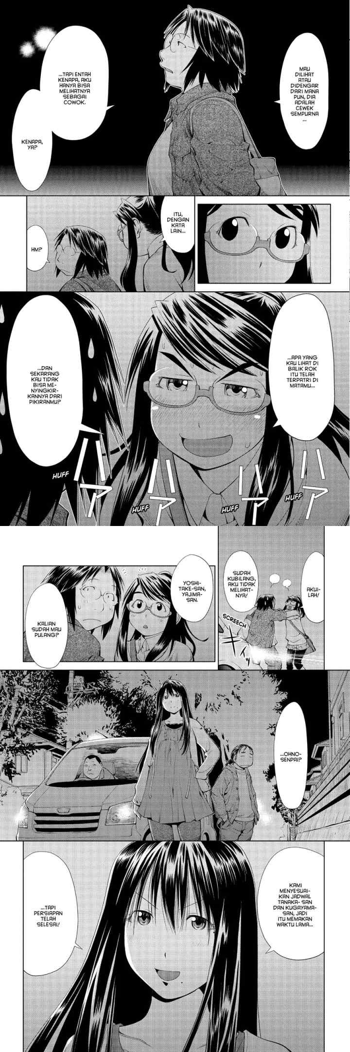 Genshiken – The Society for the Study of Modern Visual Culture chapter 60 halaman 12