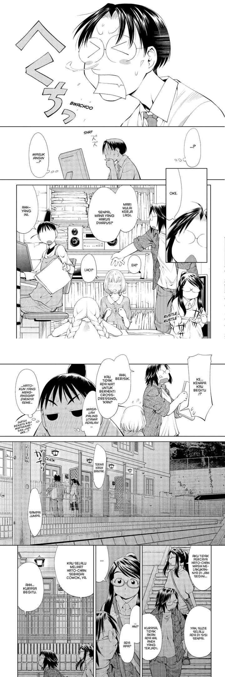 Genshiken – The Society for the Study of Modern Visual Culture chapter 60 halaman 11