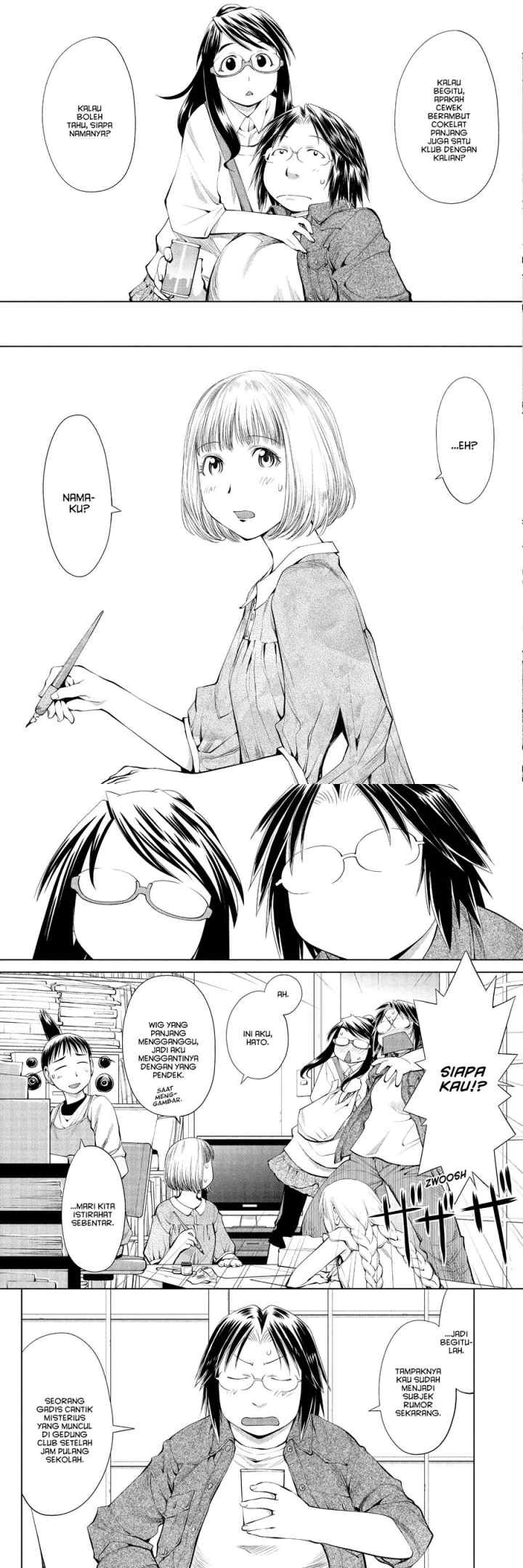 Genshiken – The Society for the Study of Modern Visual Culture chapter 60 halaman 4
