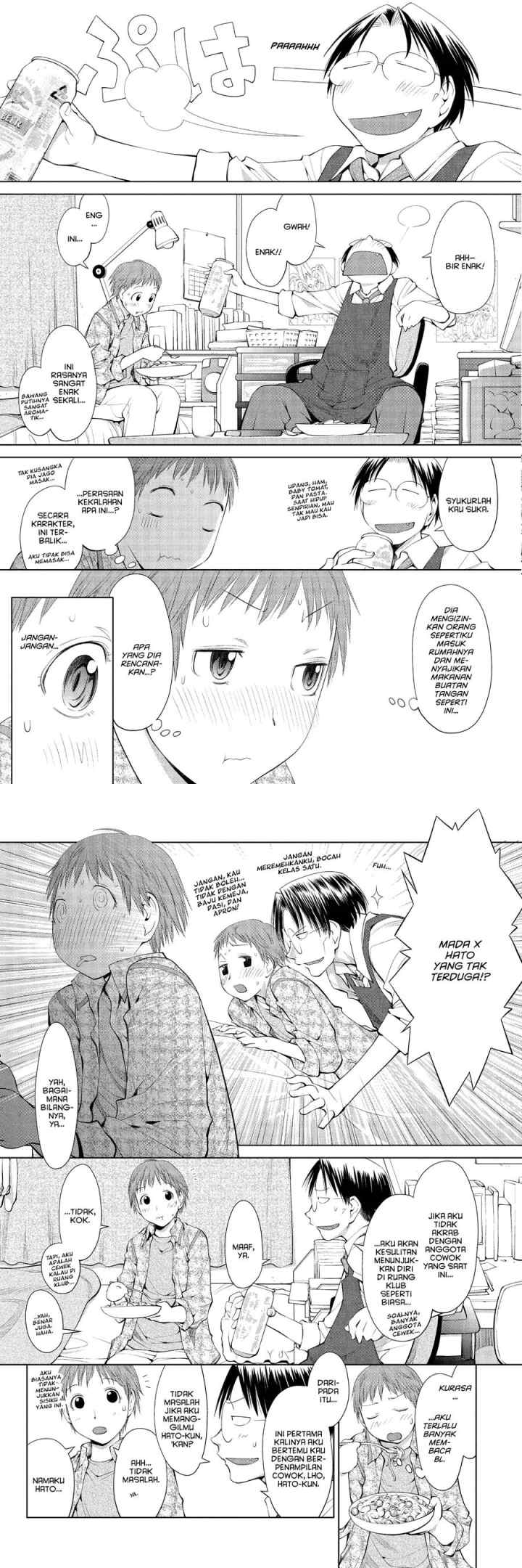 Genshiken – The Society for the Study of Modern Visual Culture chapter 61 halaman 8