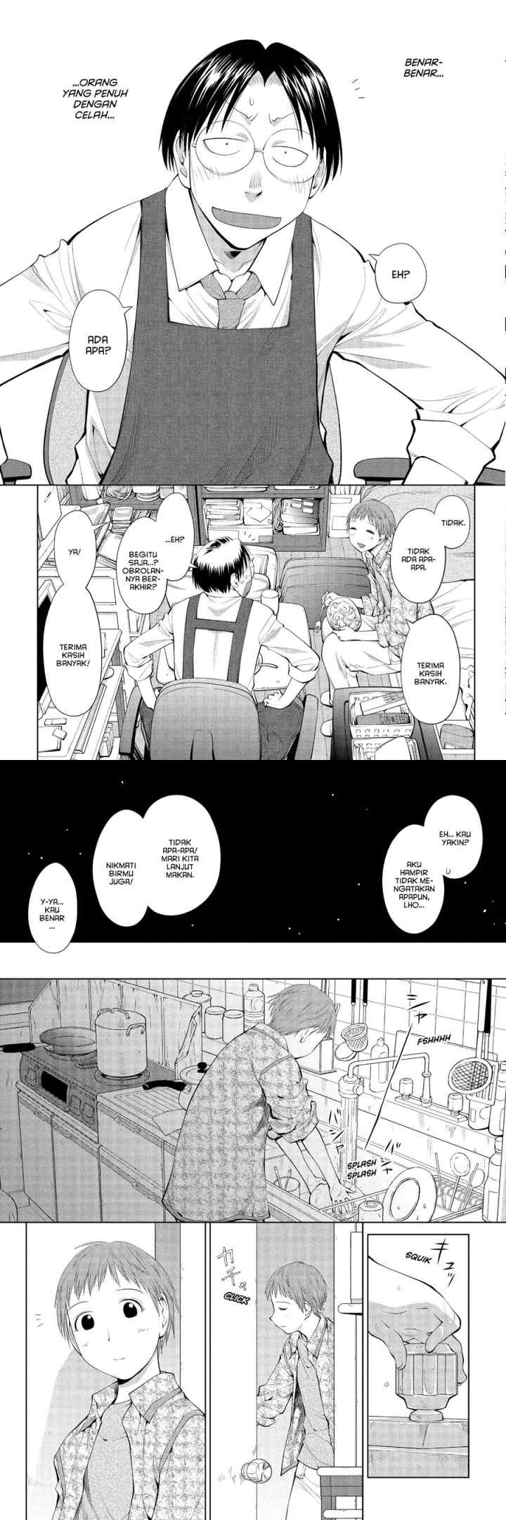 Genshiken – The Society for the Study of Modern Visual Culture chapter 61 halaman 12