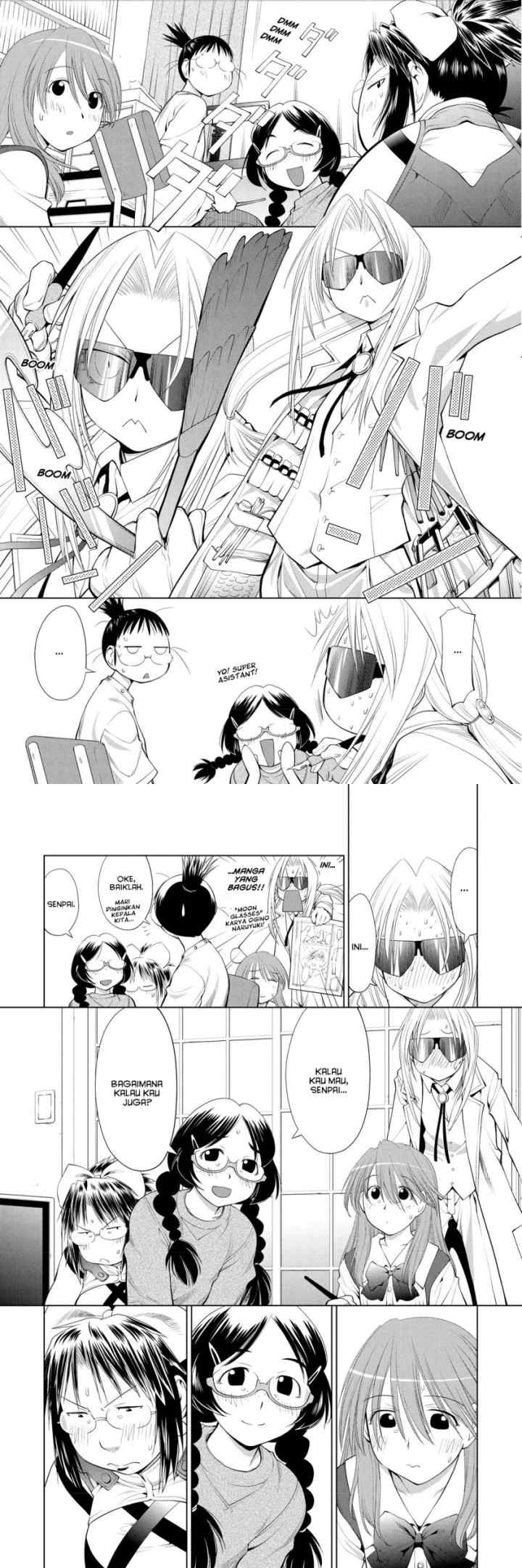 Genshiken – The Society for the Study of Modern Visual Culture chapter 62 halaman 14