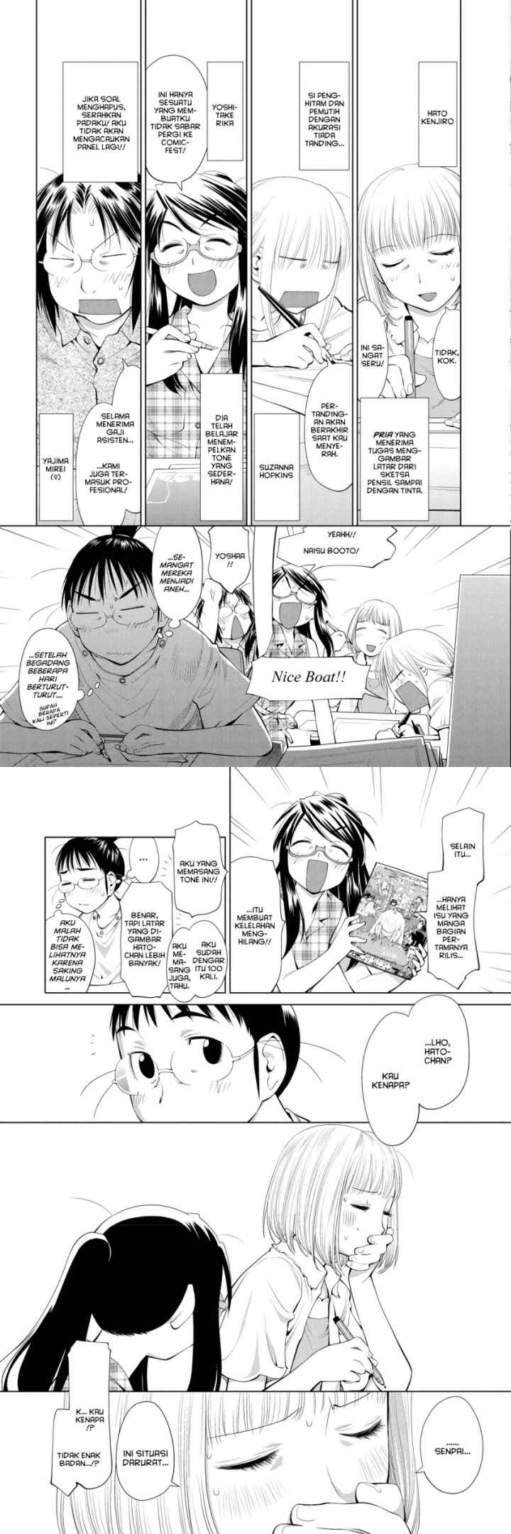 Genshiken – The Society for the Study of Modern Visual Culture chapter 62 halaman 4