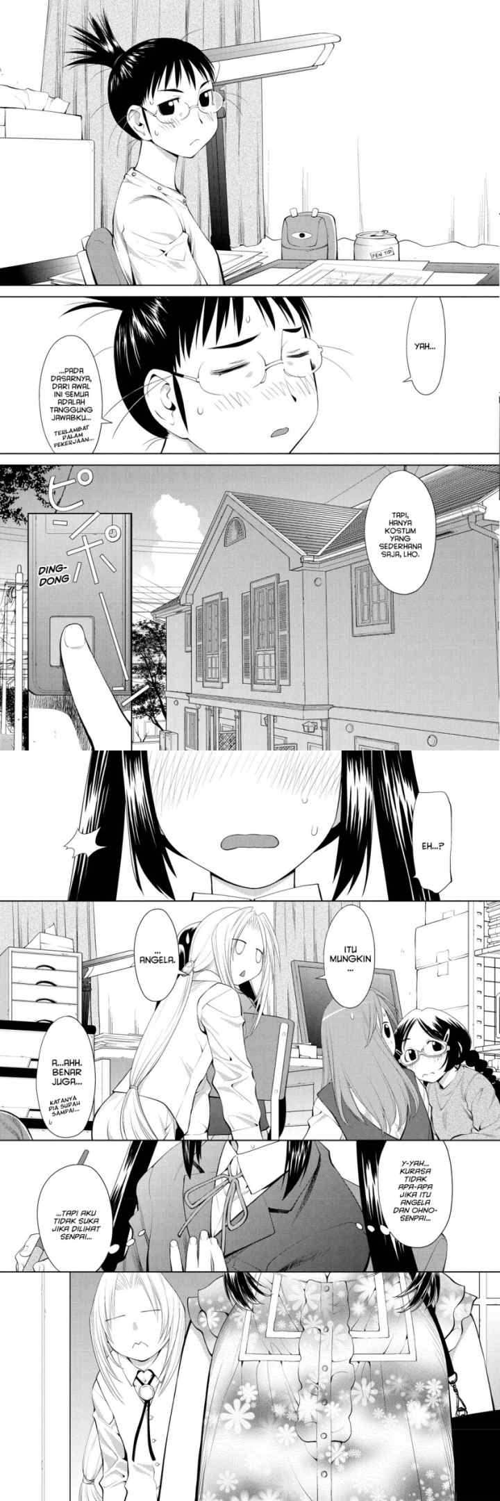 Genshiken – The Society for the Study of Modern Visual Culture chapter 62 halaman 15