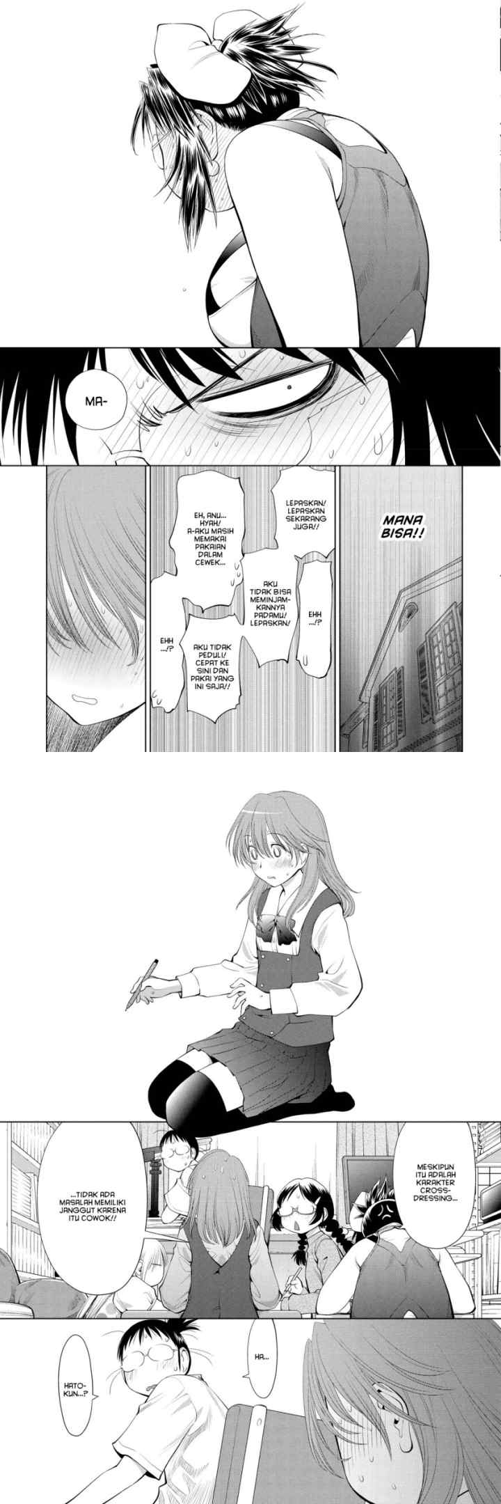 Genshiken – The Society for the Study of Modern Visual Culture chapter 62 halaman 12