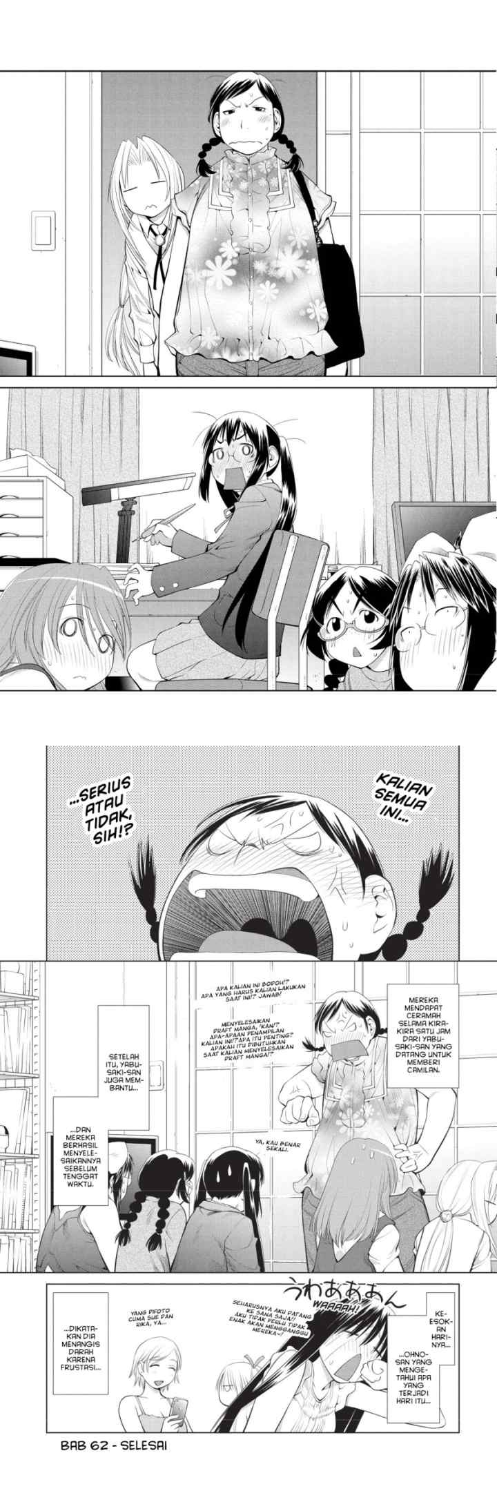 Genshiken – The Society for the Study of Modern Visual Culture chapter 62 halaman 16