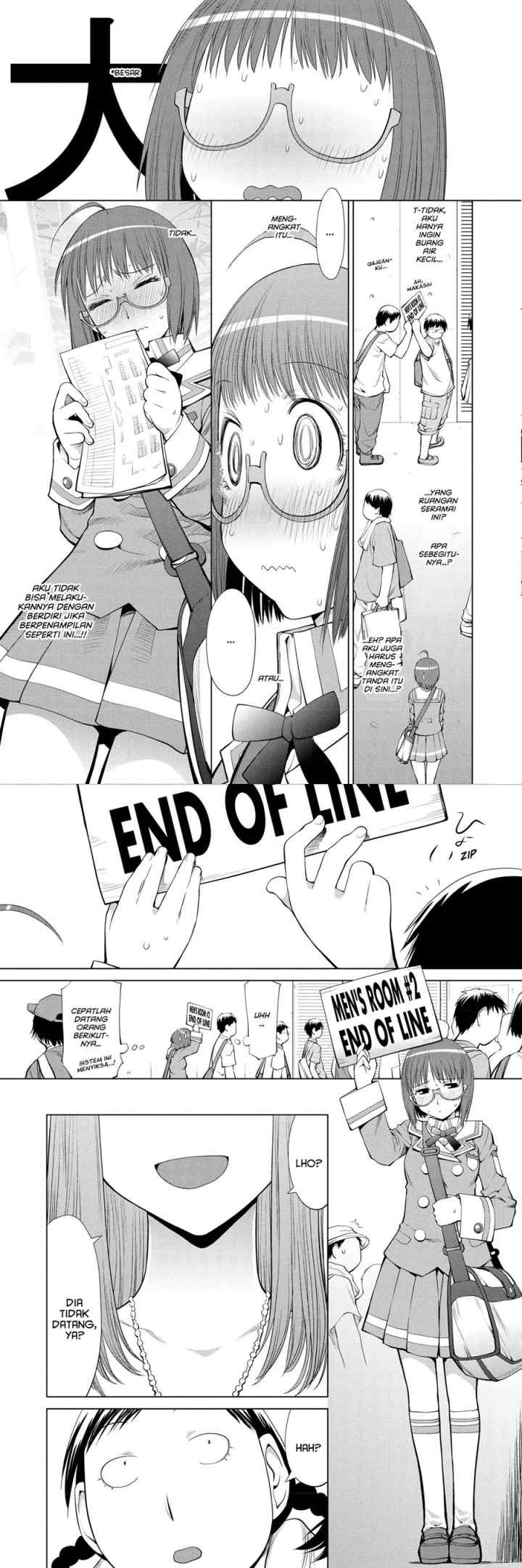 Genshiken – The Society for the Study of Modern Visual Culture chapter 63 halaman 13