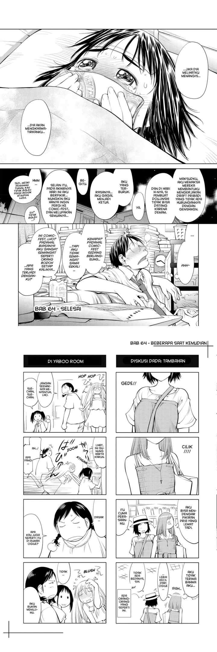 Genshiken – The Society for the Study of Modern Visual Culture chapter 64 halaman 14