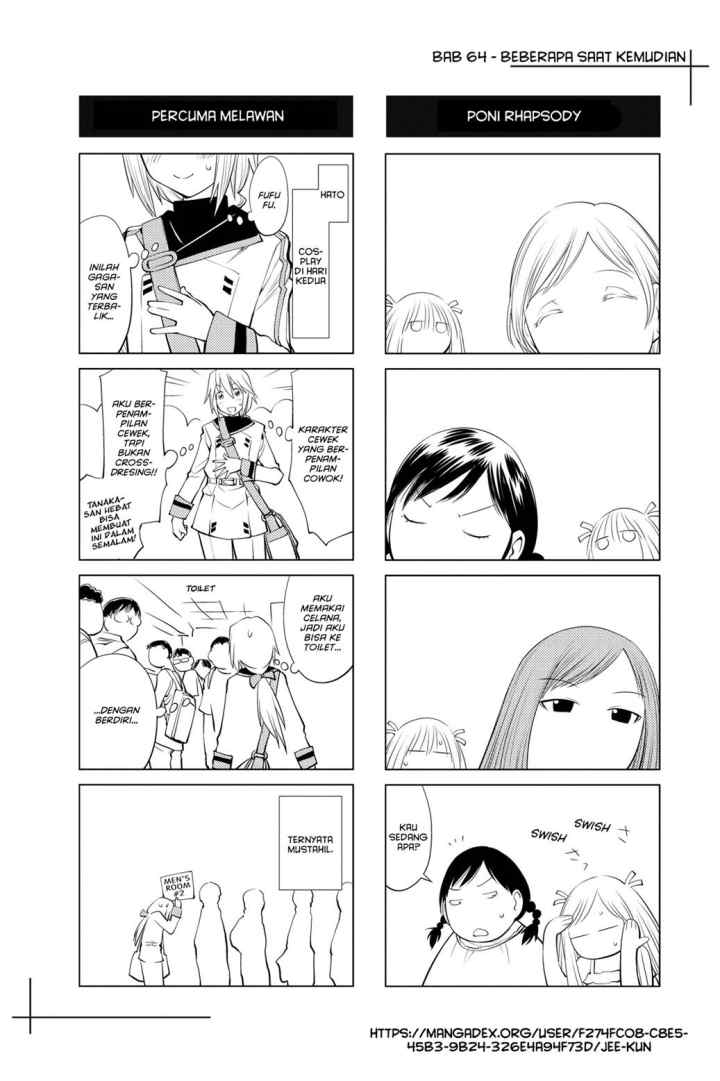 Genshiken – The Society for the Study of Modern Visual Culture chapter 64 halaman 15