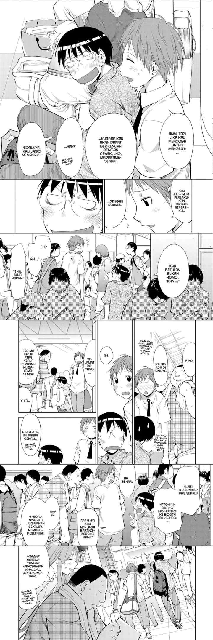 Genshiken – The Society for the Study of Modern Visual Culture chapter 65 halaman 11