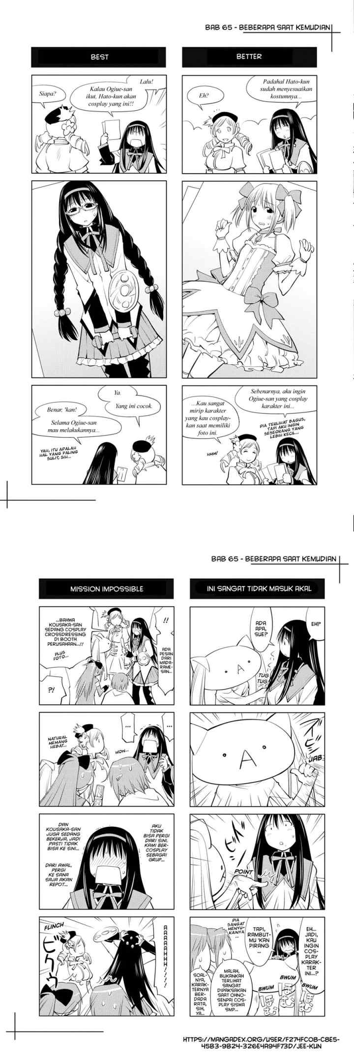 Genshiken – The Society for the Study of Modern Visual Culture chapter 65 halaman 13