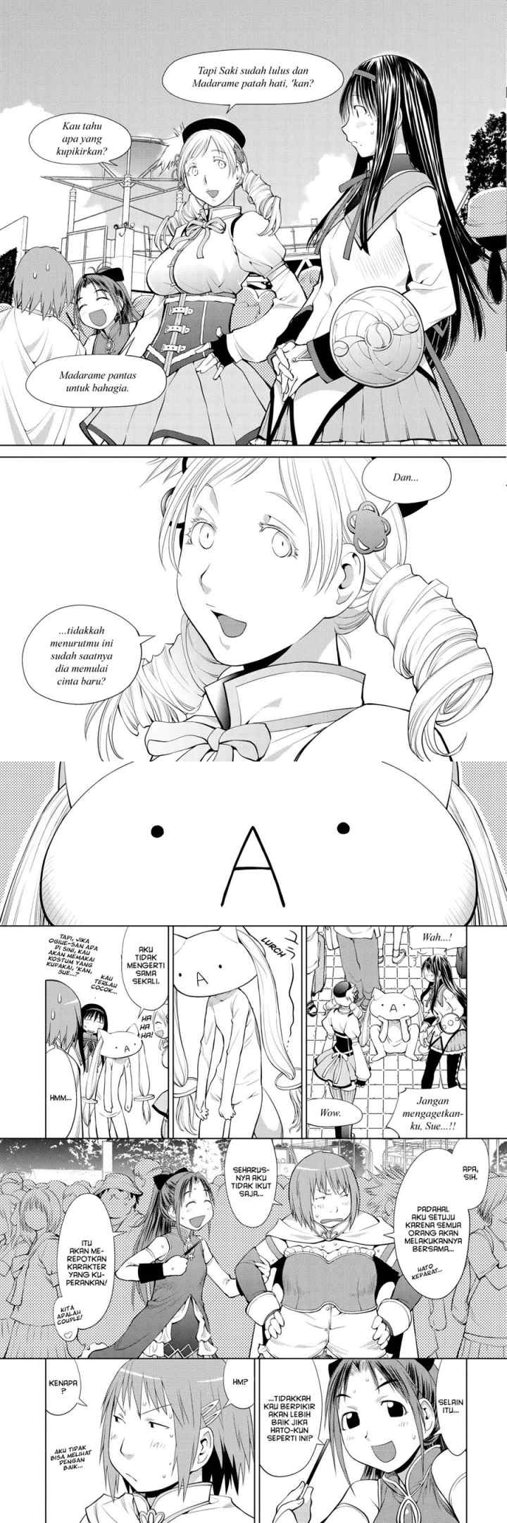Genshiken – The Society for the Study of Modern Visual Culture chapter 65 halaman 7