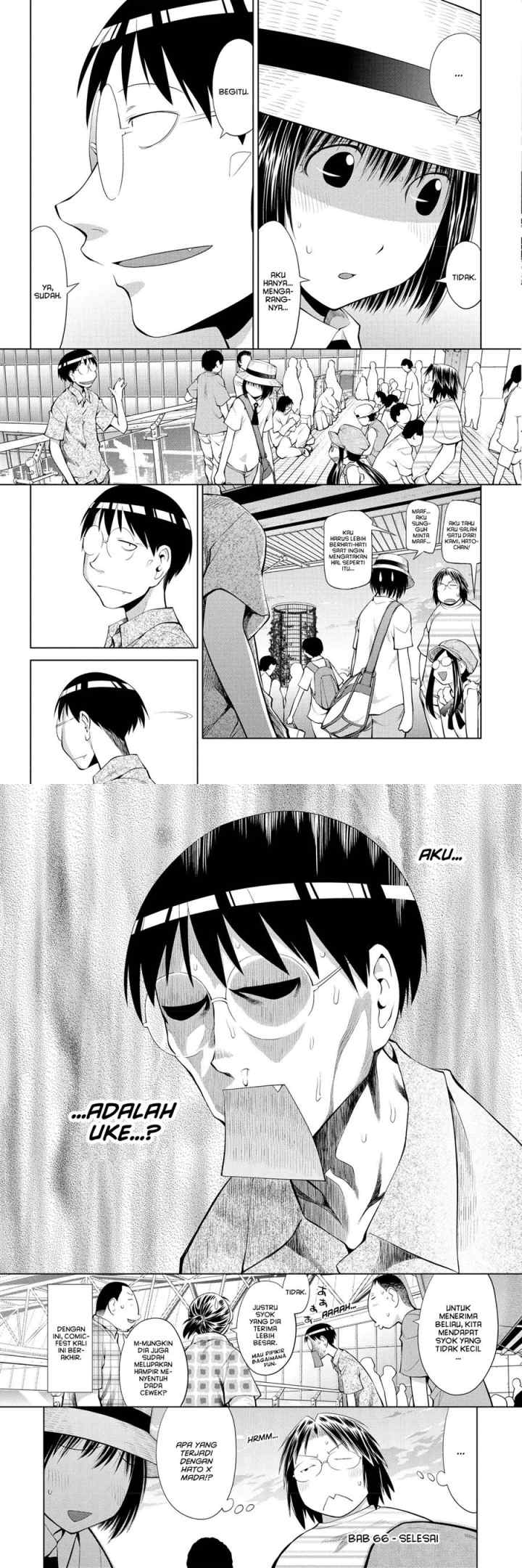 Genshiken – The Society for the Study of Modern Visual Culture chapter 66 halaman 12