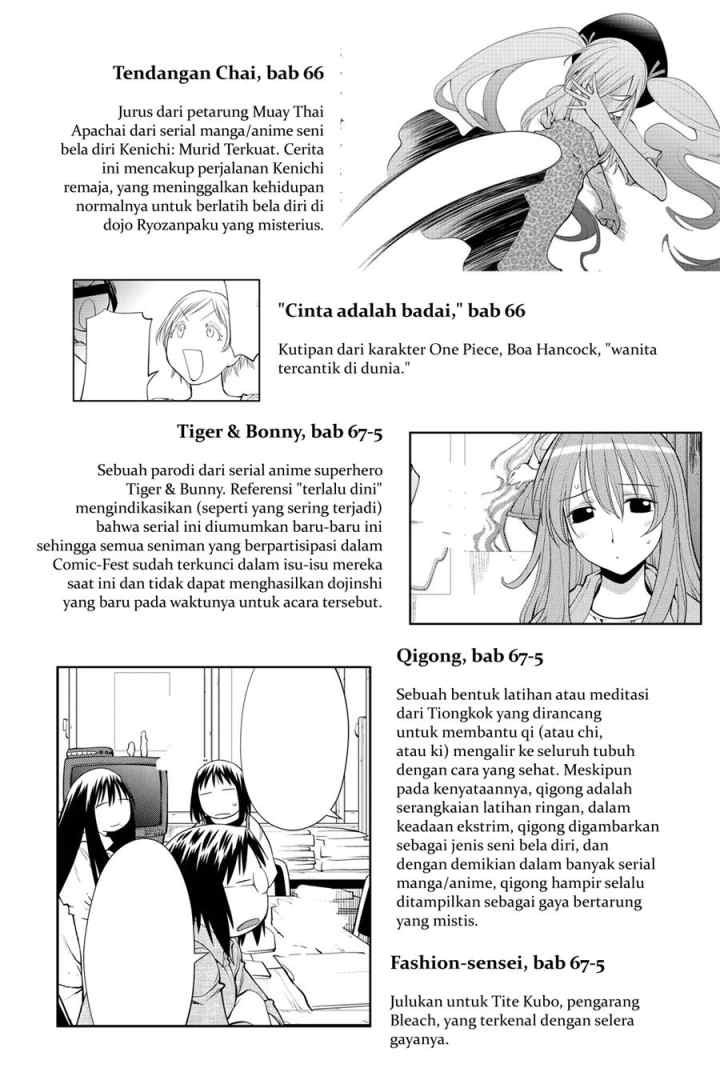 Genshiken – The Society for the Study of Modern Visual Culture chapter 67.5 halaman 8