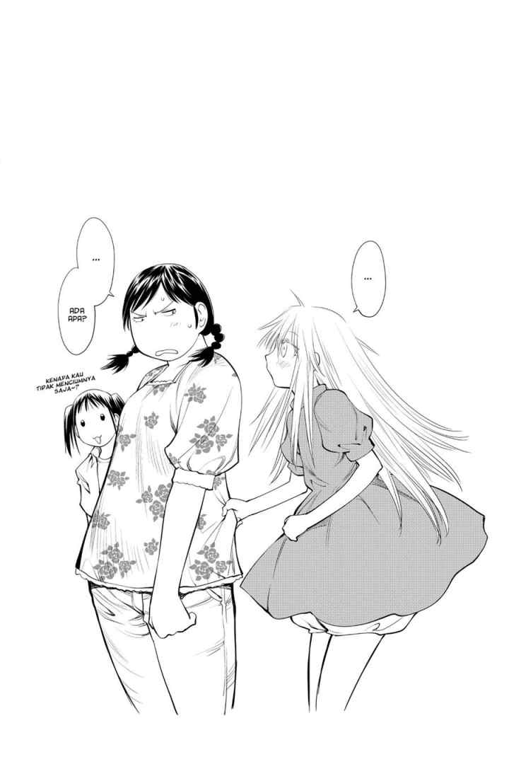 Genshiken – The Society for the Study of Modern Visual Culture chapter 67.5 halaman 4