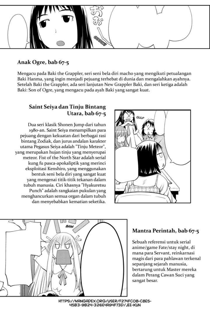 Genshiken – The Society for the Study of Modern Visual Culture chapter 67.5 halaman 9