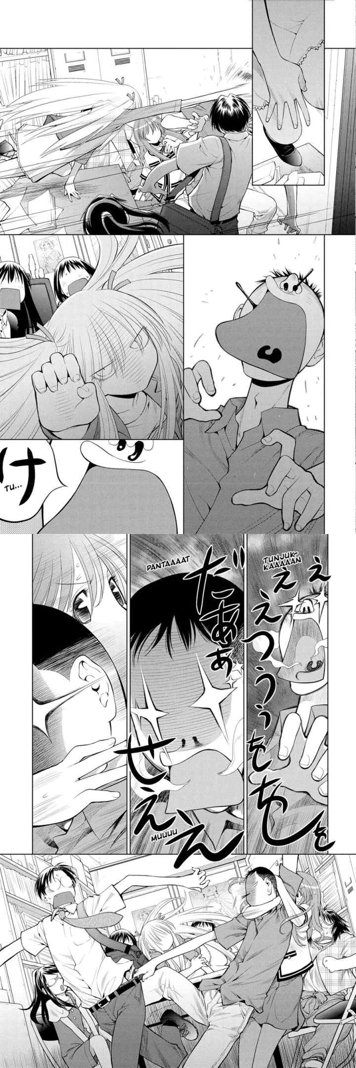Genshiken – The Society for the Study of Modern Visual Culture chapter 67 halaman 12