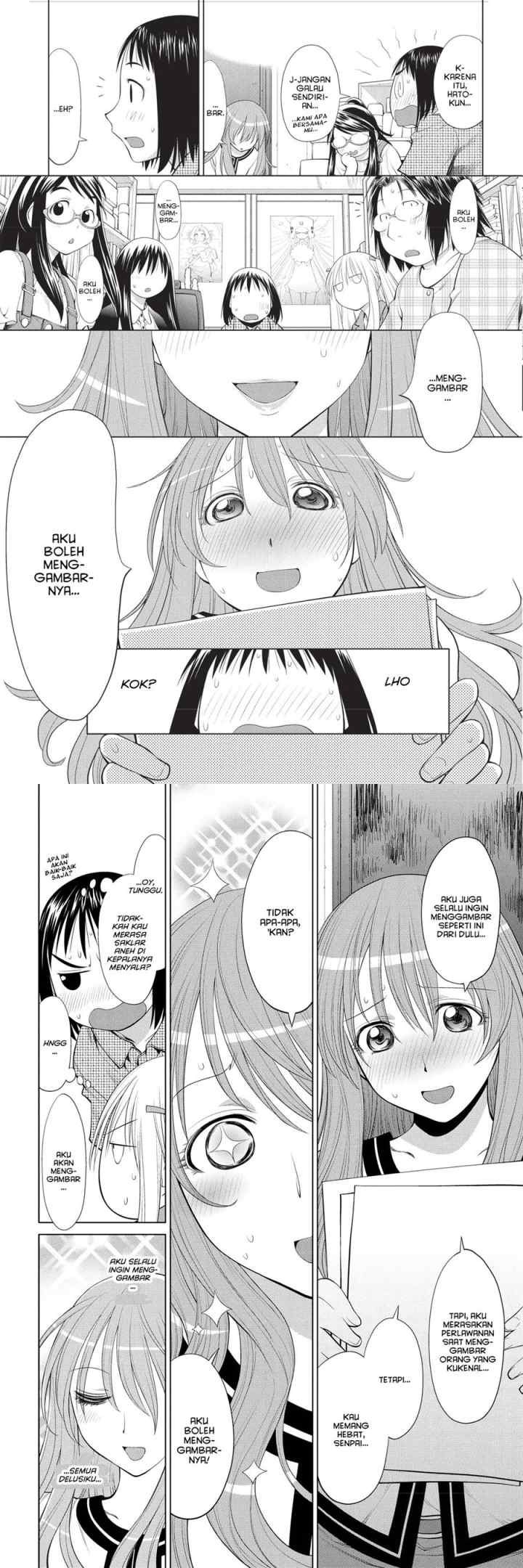 Genshiken – The Society for the Study of Modern Visual Culture chapter 67 halaman 7