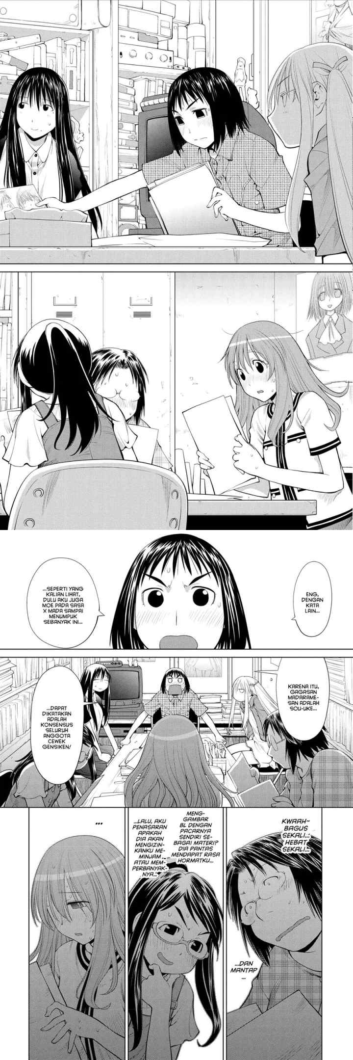 Genshiken – The Society for the Study of Modern Visual Culture chapter 67 halaman 6