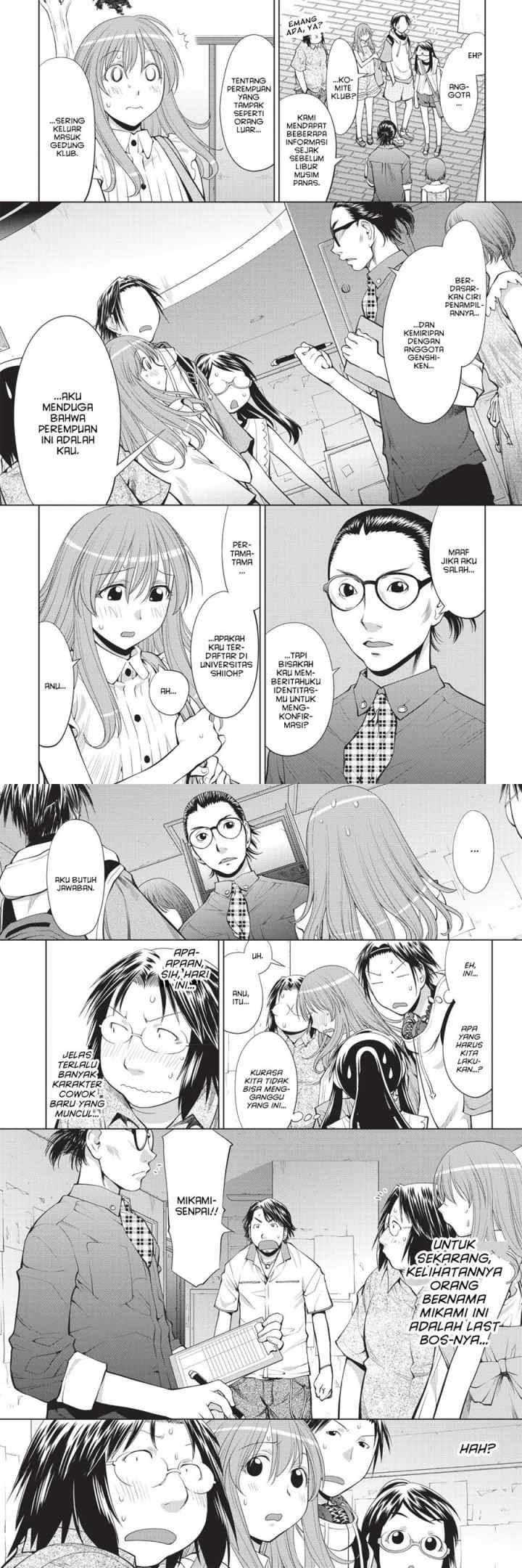 Genshiken – The Society for the Study of Modern Visual Culture chapter 68 halaman 10