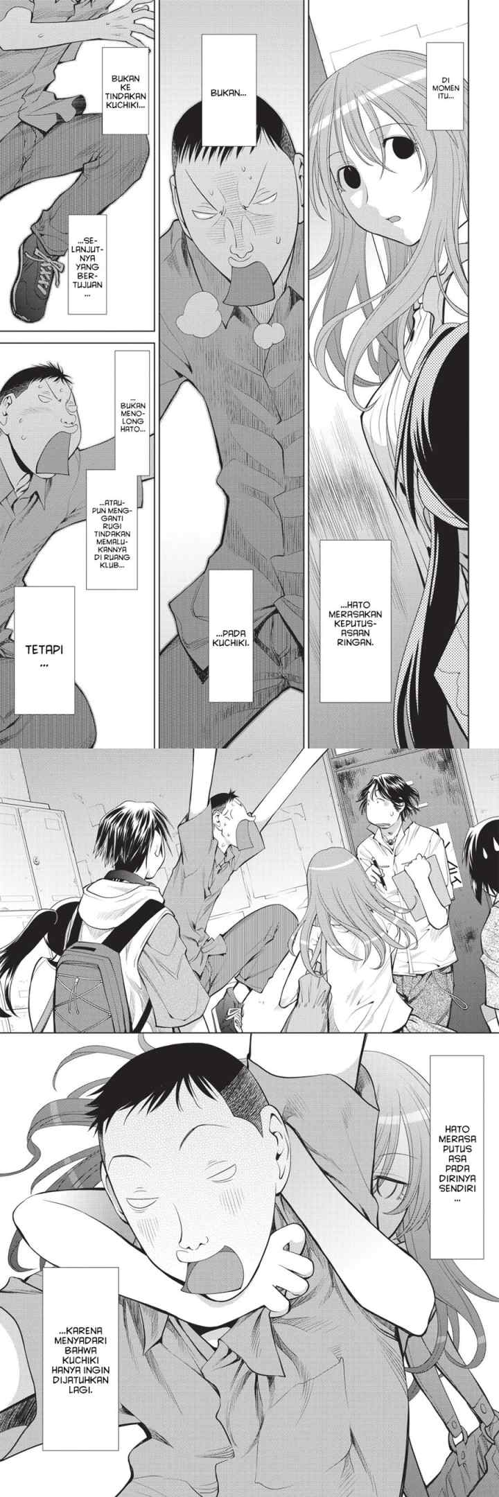 Genshiken – The Society for the Study of Modern Visual Culture chapter 68 halaman 12