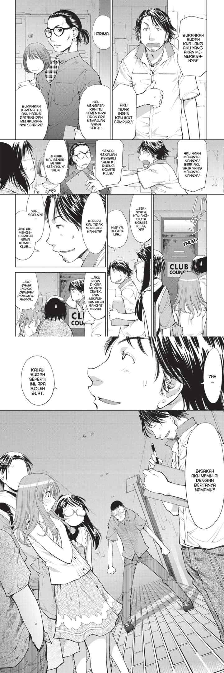 Genshiken – The Society for the Study of Modern Visual Culture chapter 68 halaman 11