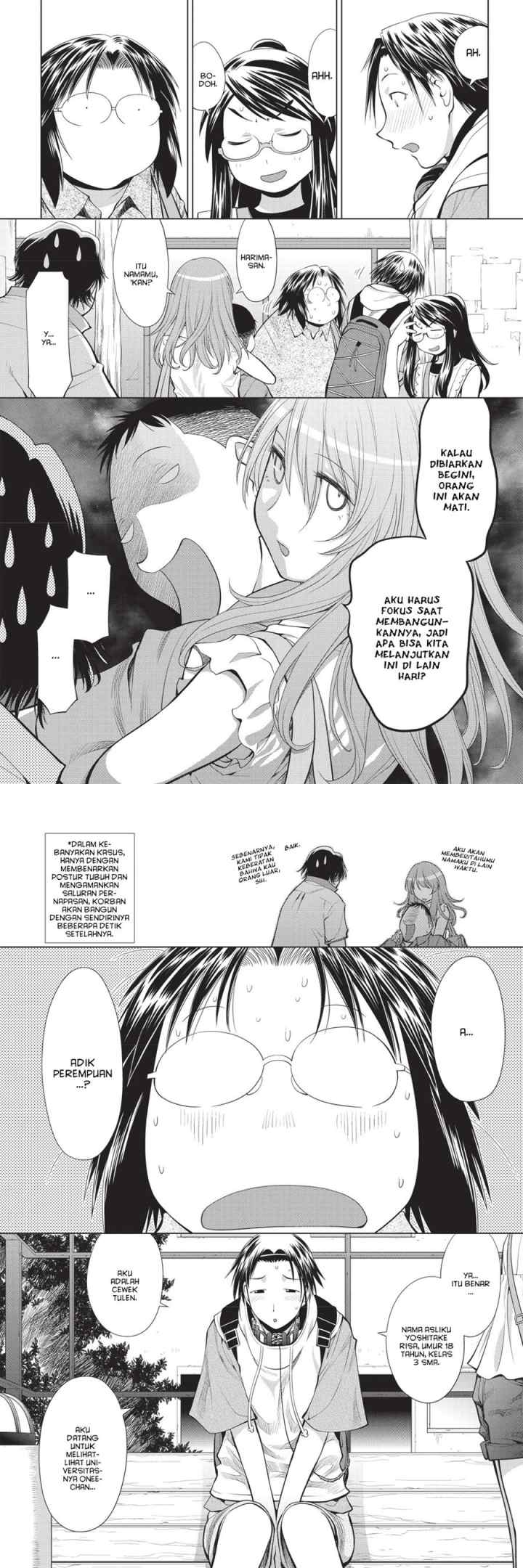 Genshiken – The Society for the Study of Modern Visual Culture chapter 68 halaman 14