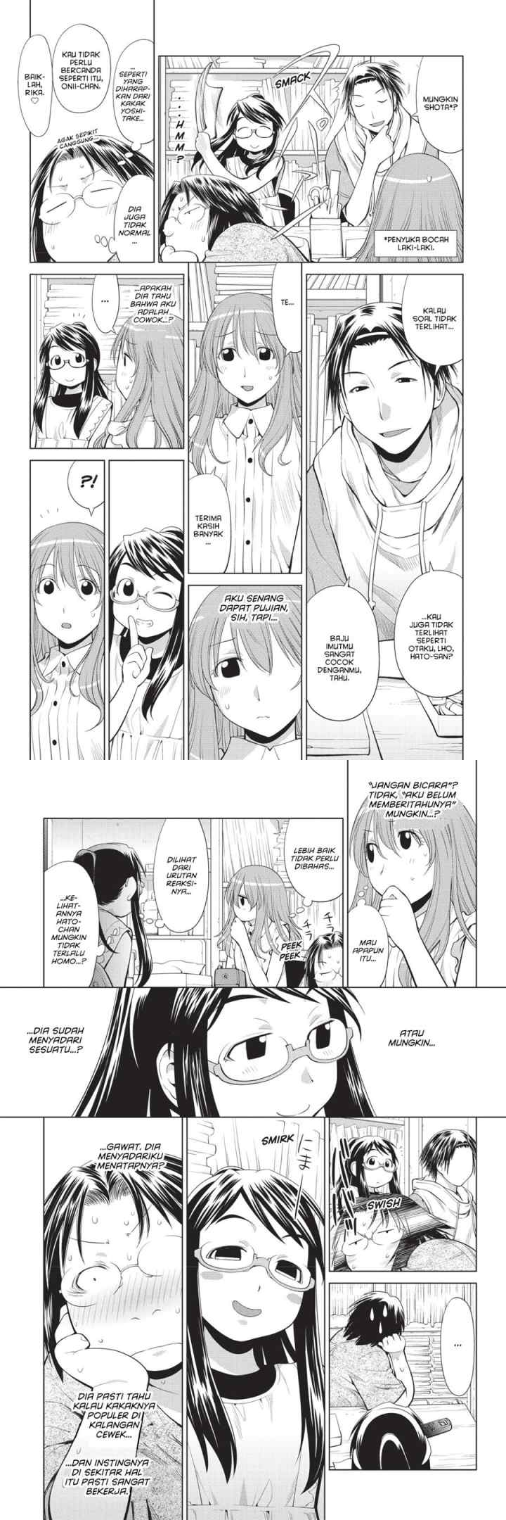 Genshiken – The Society for the Study of Modern Visual Culture chapter 68 halaman 7