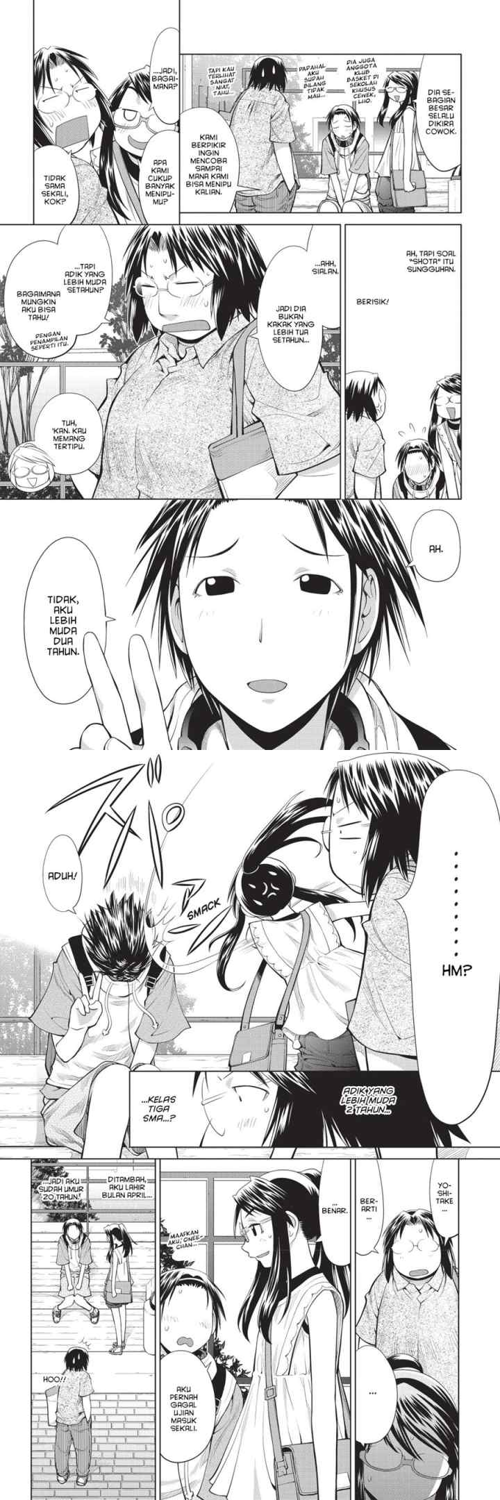 Genshiken – The Society for the Study of Modern Visual Culture chapter 68 halaman 15