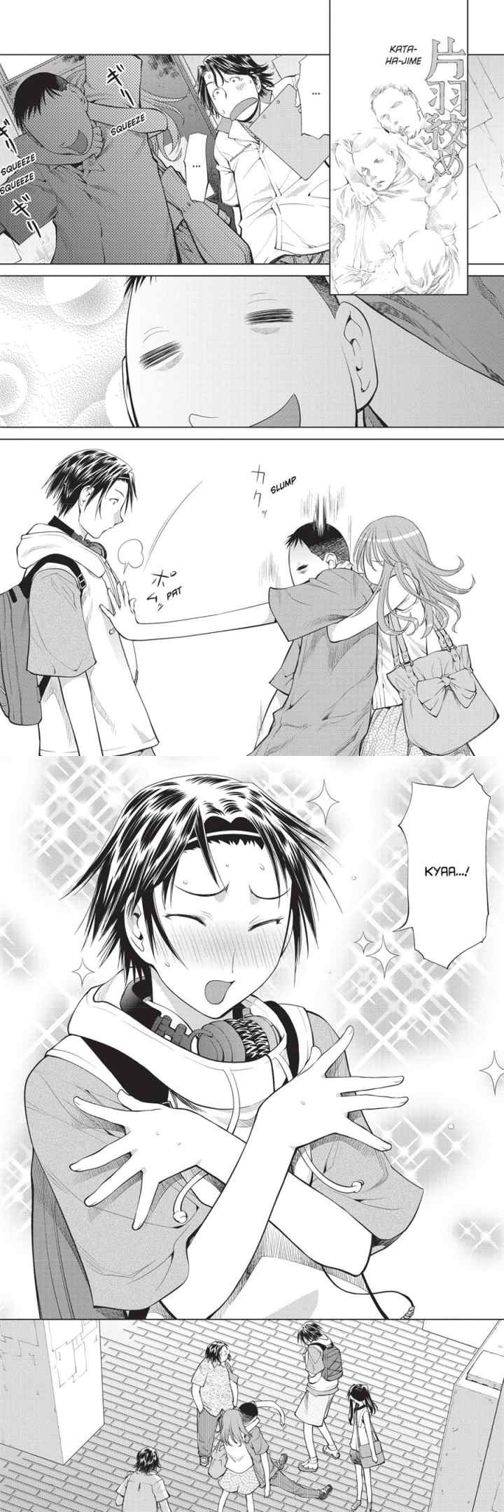 Genshiken – The Society for the Study of Modern Visual Culture chapter 68 halaman 13