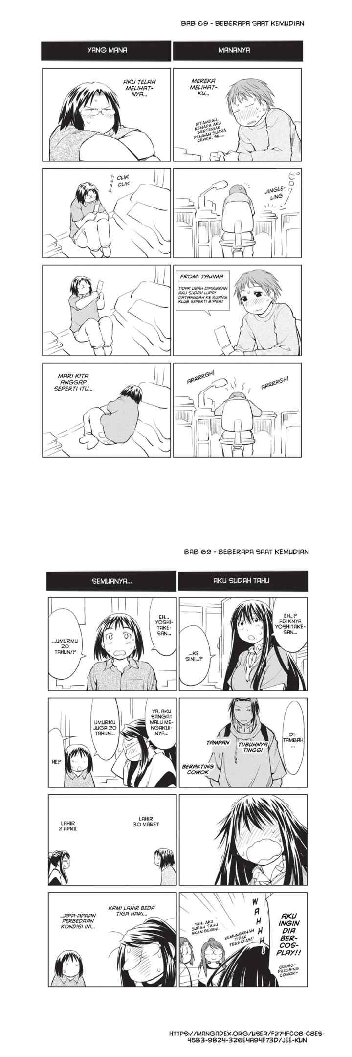 Genshiken – The Society for the Study of Modern Visual Culture chapter 69 halaman 15