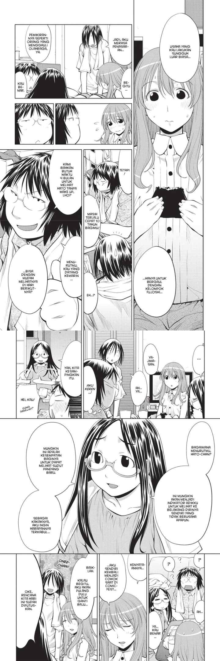 Genshiken – The Society for the Study of Modern Visual Culture chapter 69 halaman 6