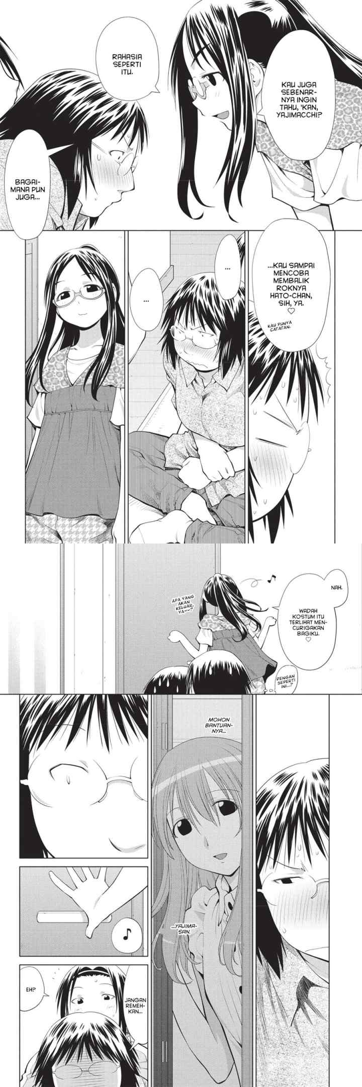 Genshiken – The Society for the Study of Modern Visual Culture chapter 69 halaman 11